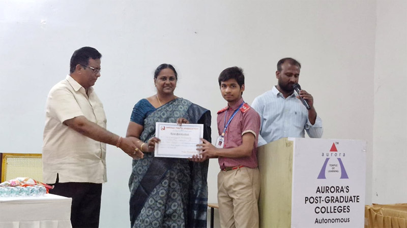 Essay Writing Competition for School Students
