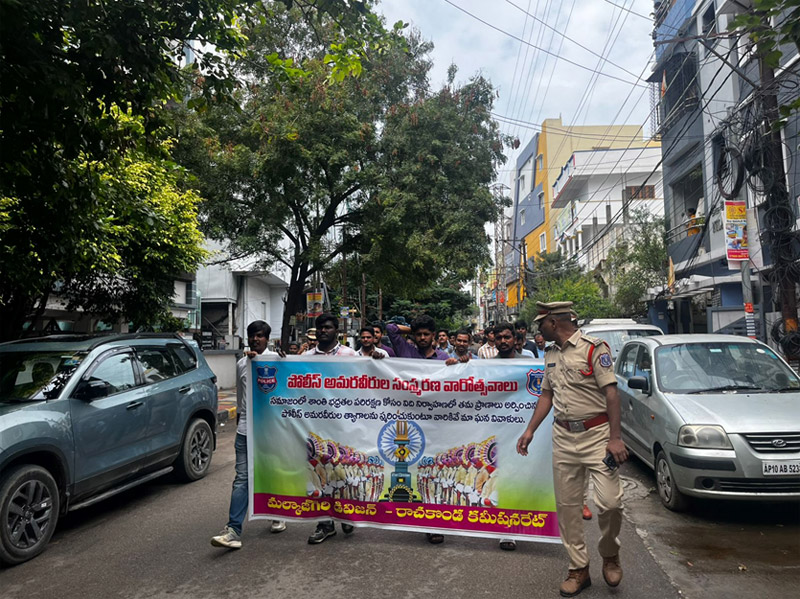 Police Commemoration week 28.10.2025